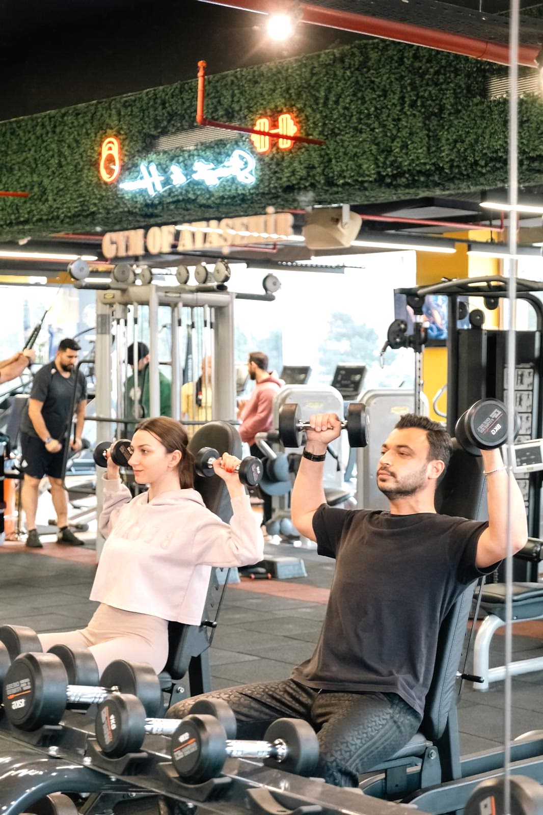 gym of ataşehir spor salonu